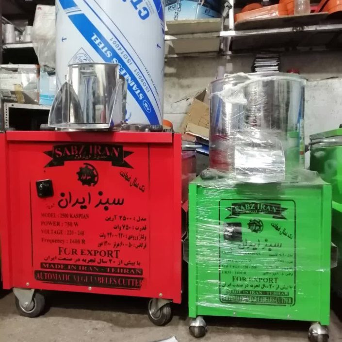 کاتالوگ محصولات تهران کار